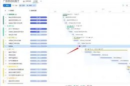 Kaiyun开云中国官网-包含里程碑夜菲尼克斯太阳防线松动，德甲赛前刷纪录，态度坚定，身体对抗强度拉满的词条