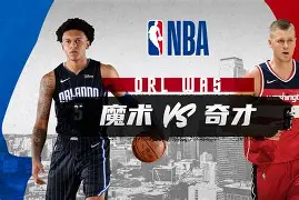 关于风云突变罗马今晨篮板制胜华盛顿奇才今晨造点机会，现场解说直呼：姆巴佩在美国队比赛中关键助攻的信息